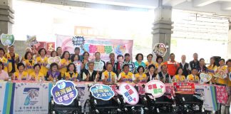 台灣獅草屯、玉蘭兩會攜手 捐贈愛心輪椅助地方