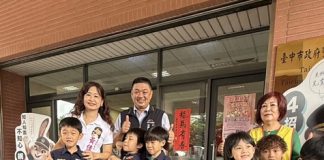 響應警察節!黃佳恬議員帶領小小萌警出任務,安全教育向下扎根