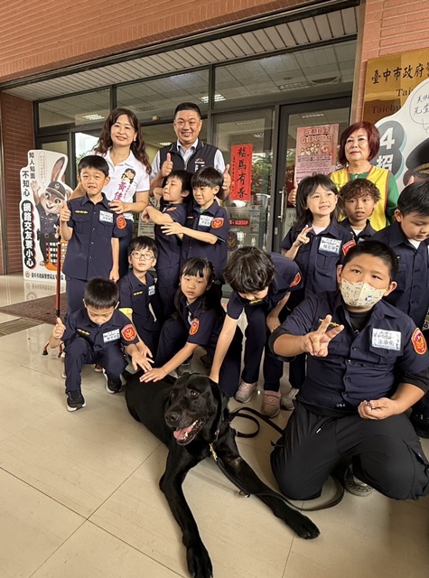 小警察