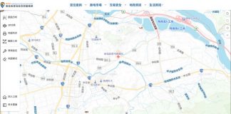 南投縣有耕地放租 6月1日起草屯竹山共8筆限期申請