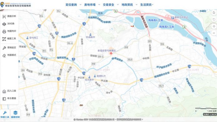 縣有地放租