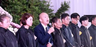 許淑華尊翁許天送告別式 韓國瑜推崇傳承大愛予女兒