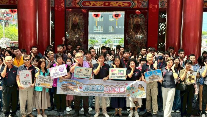 路竹天后宮攜手戶政助攻單身男女尋良緣2
