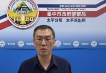 酒後泥醉男脫序嗆鄰居釀口角 太平警方出動快打到場依法嚴辦