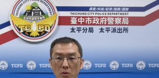 酒後泥醉男脫序嗆鄰居釀口角 太平警方出動快打到場依法嚴辦