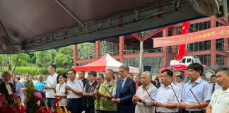 霧峰區農會桐林酒廠上樑 發展農業新通路 落實永續農業之目標