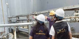 中聯油脂大豆沙拉油致癌物致癌物超標 泰山擴大下架相關商品批次範圍