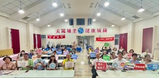 暨大「30+大學」招生說明會埔里登場 彈性修業最長10年助攻職涯轉型