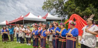 邵族水社舊部落遺址暨石姓頭目祭祀揭牌祈福