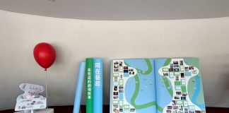 為城市注入豐沛藝術活泉 台中歌劇院10週年回顧展開幕見證精彩時刻
