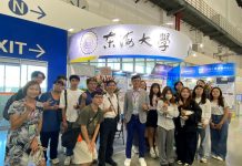 建構產學實質對接平台 東海大學在亞洲生技大展中展出腸道新藥、外泌體萃取技術