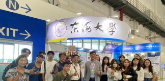 建構產學實質對接平台 東海大學在亞洲生技大展中展出腸道新藥、外泌體萃取技術