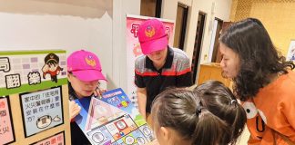 消防局「消防小職人」暑期夏令營登場 親子闖關學習防火防災知識