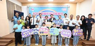 點亮學習新視界 彰化縣校園照明設備優化成果發表