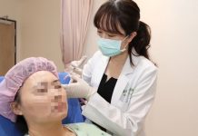 快速減重恐致臉部老化 醫師籲兼顧營養與臉部支撐重建