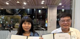 迎戰衛福部化粧品GMP與PIF新制7月全面實施! 陳耀寬教授領SA團隊坐鎮「法規軍師」免受百萬重罰