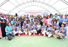 彰縣府挹注2.5億元 新建埔鹽鄉長照衛福大樓動土