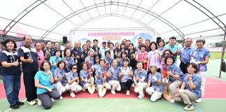 彰縣府挹注2.5億元 新建埔鹽鄉長照衛福大樓動土