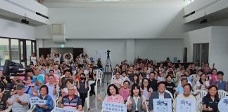 2026 潮芳苑|看見灘地藝術季 讓返鄉輕年人重新認識海岸土地