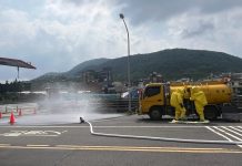 新北市跨單位複合型應變演練 展現高效聯防能力