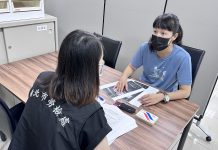 新北第2季違法雇主開罰481家 總罰鍰破2600萬