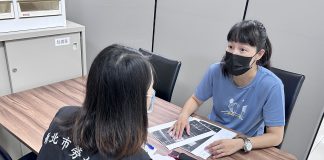 新北第2季違法雇主開罰481家 總罰鍰破2600萬