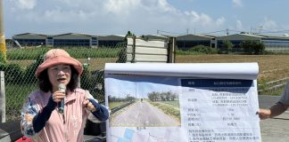 芳苑鄉啟動重劃區農路改善工程 改善五村道路品質提升交通安全