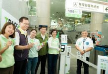減輕通勤通學族交通負擔 陳素月提降TPASS 通勤月票為699 元