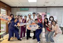「今年超了沒?」 南投醫院辦免費腹超檢查