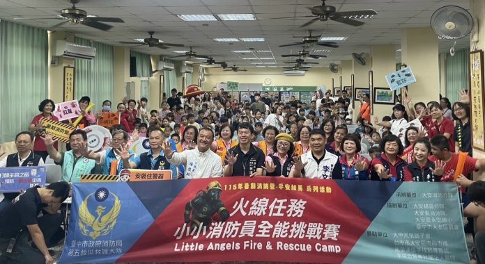 向下紮根