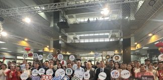 品味南投成果發表 縣府推廣品牌邁向日本市場