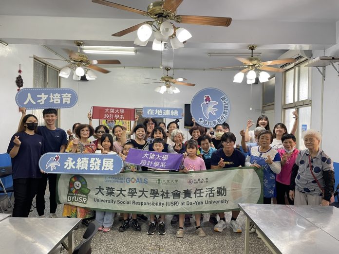 大葉大學USR計畫到南勢社區辦青銀共學活動_0