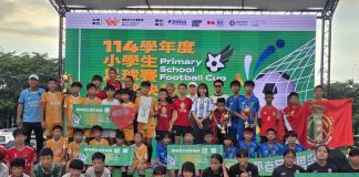 南投縣足球沙漠變綠洲 全國小學生決賽跨域高男首奪冠