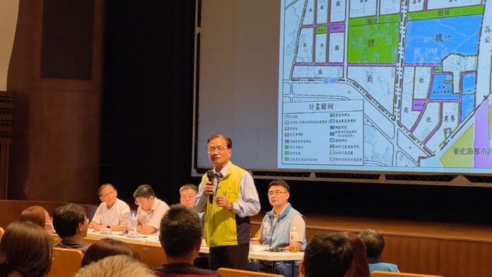 彰化市長林世賢籲交流道特定區都市計畫勿再空轉