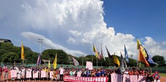 2026彰化市「市長盃」全國少棒錦標賽 吸引全國棒球菁英交流切磋
