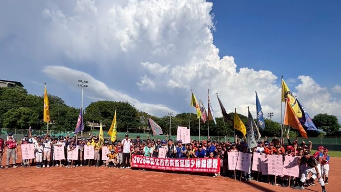 彰化市長盃全國少棒錦標賽7月7日起至7月10日在彰化市八卦山棒球場及延和慢壘球場鏖戰4_0