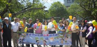 南投市中山公園戲水區啟動 親子同享盛夏清涼