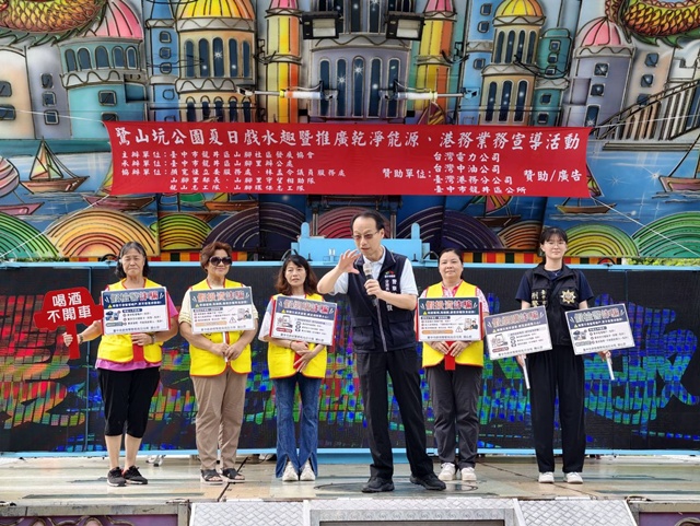 揭密網購