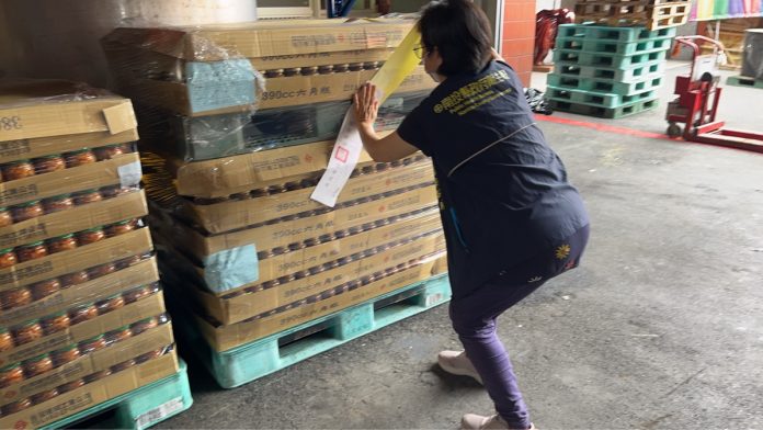 查封問題油1