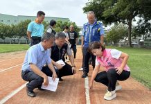 神圳國中797萬操場整建開工 楊瓊瓔爭取中央補助7成