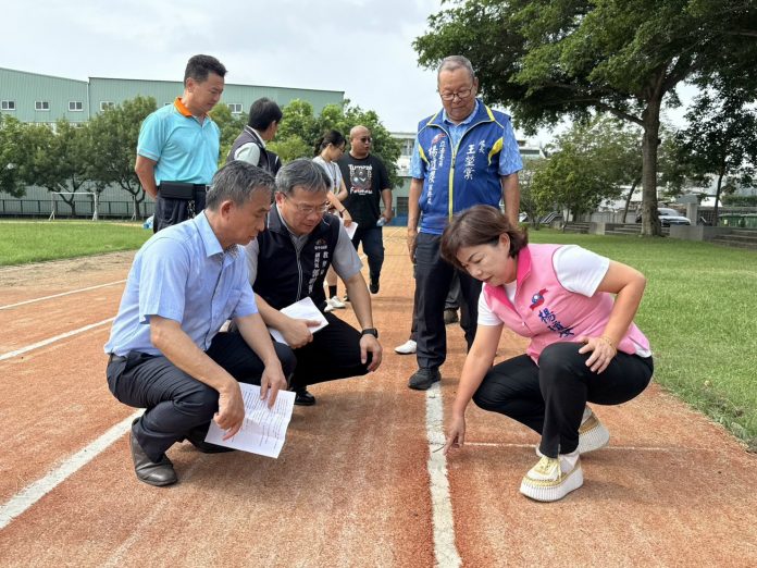 現場會勘