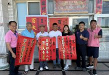 大安區農會青年輔導開花結果 王昭宇勇奪第8屆百大青農