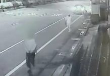 工廠遭劫財 草屯大批警力赴臺中桃園緝3嫌續追緝中