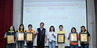太平警辦理志工聯繫會報 表揚6位長青暨績優志工