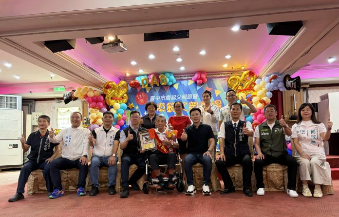 表揚模範