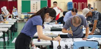上緯諒茶書法決賽 選手各展書體實力