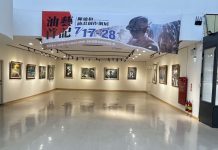 陳通和油畫創作個展登場 作品展現人文溫度與生命感動