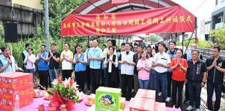 打通員林184重劃區的瓶頸路口 補齊環狀路網最後一塊拼圖
