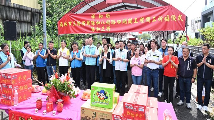 01祈福
