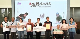 「匠心傳藝 典範永續」 彰化縣無形文化資產授證兩藝師